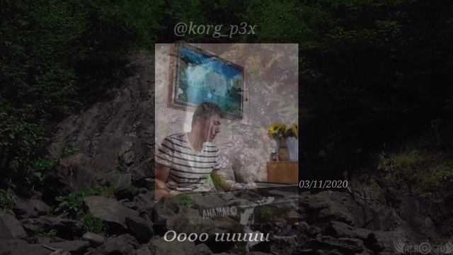 Алтынай Нарбаева  "Кимибизден"