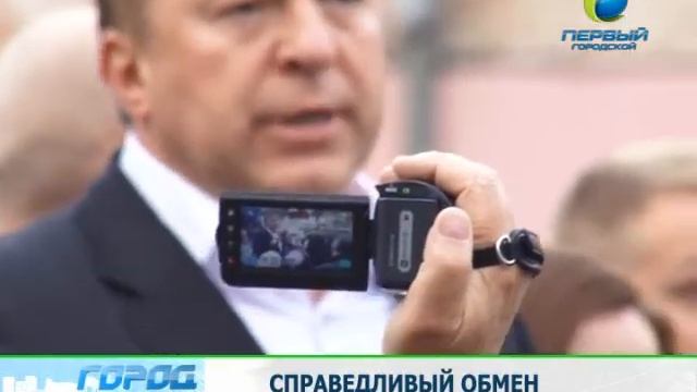 Служба новостей «Город» 26.04.2012