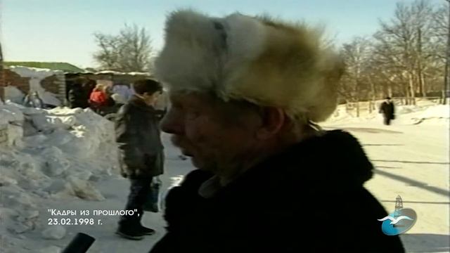 Кадры из прошлого. Опрос ко Дню защитника Отечества