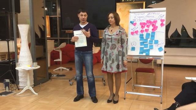 Отзыв по тренингу "Каузальный интеллект" - Радмир Гильманурова