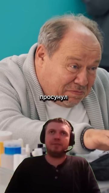 Умный мужчина 😂 #моменты #юмор #смех #сериал