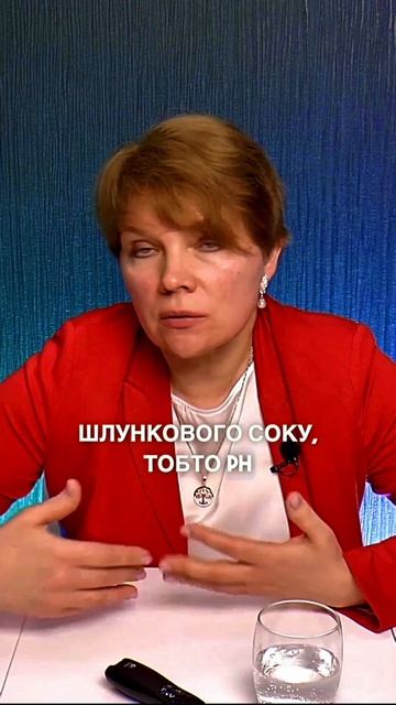 Роль профілактичної дози заліза для вегетаріанця: Що має входити в раціон?