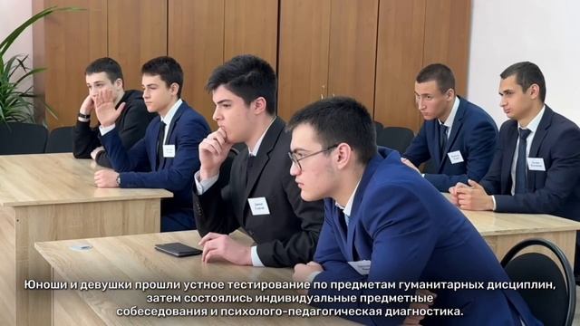 XVIII муниципальный отборочный конкурс среди обучающихся 10-ых классов