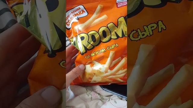 котик Стёпа