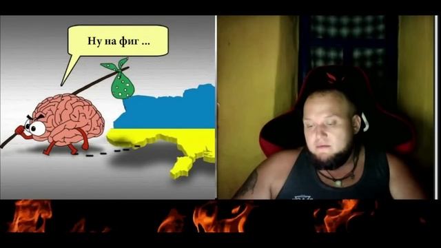С Н 06 07 ЧЕЛОВЕК ЗАПУТОЛСЯ