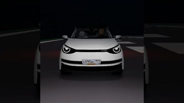 Cyber Chainsaw(Slowed)