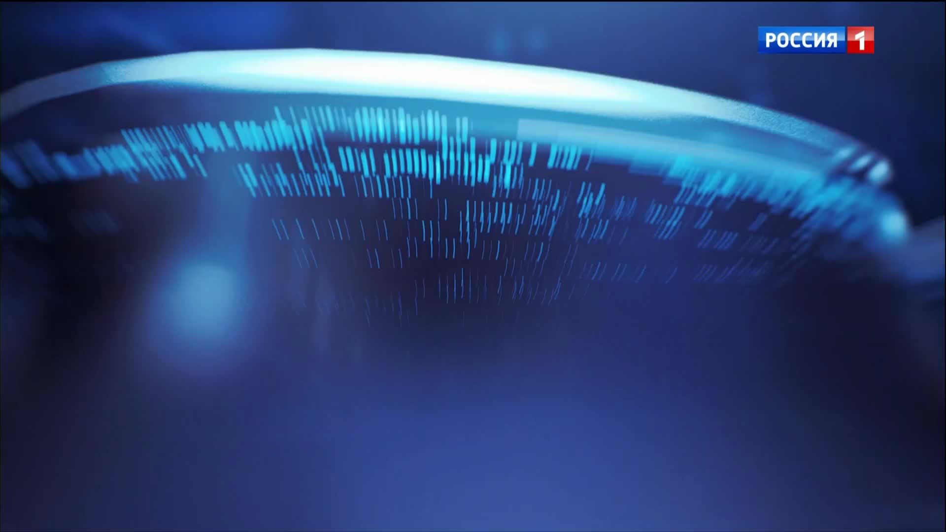 Вести. 21.10   от  16.05.2025г.