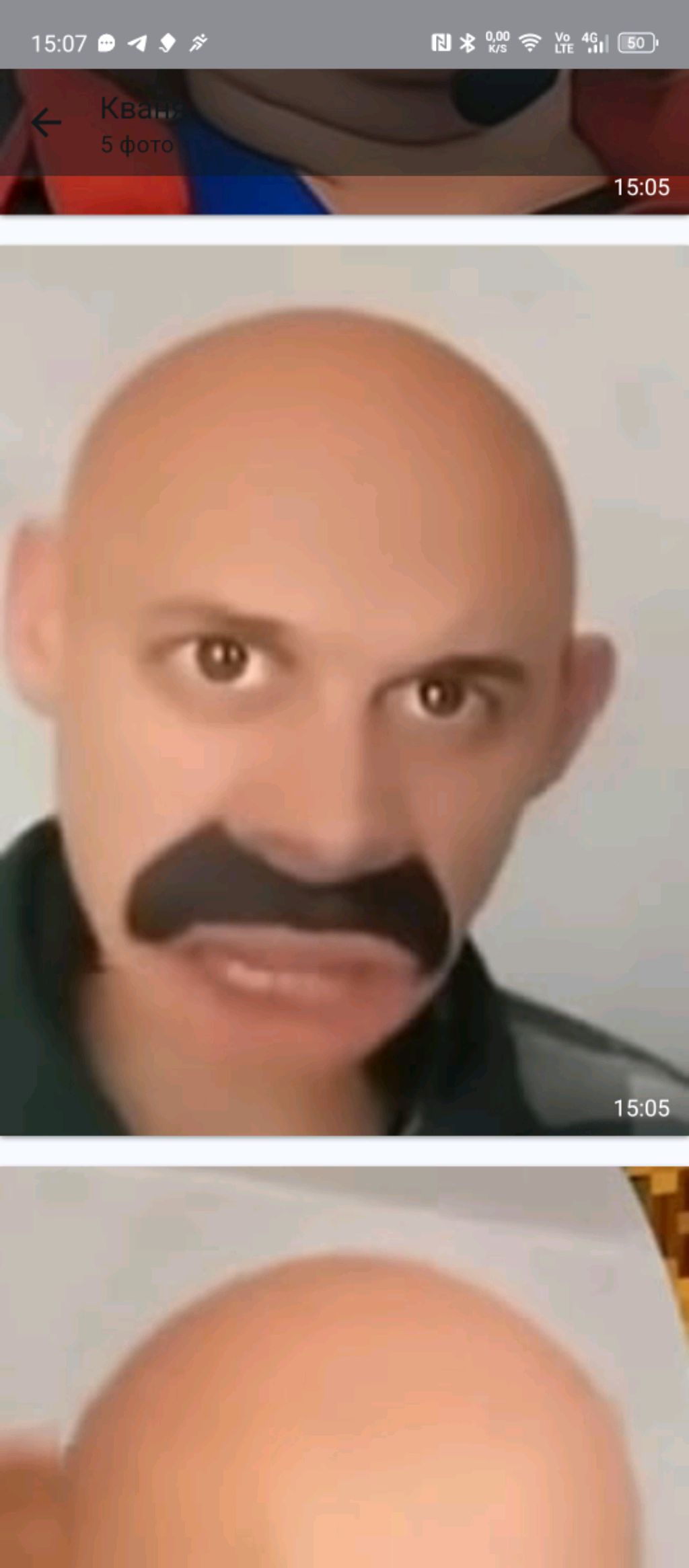 играю в рббббб
