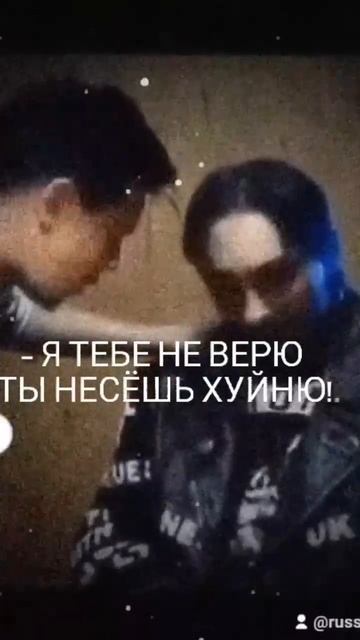 видео если что моё #корольишут #князь #горшок