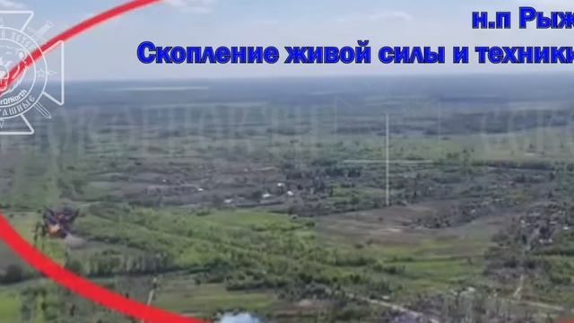Освобождение Сумской Нородной Республики от банд ВСУ