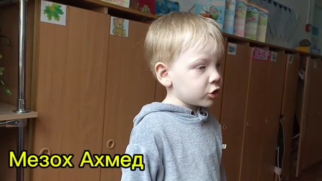 Дети говорят о семье