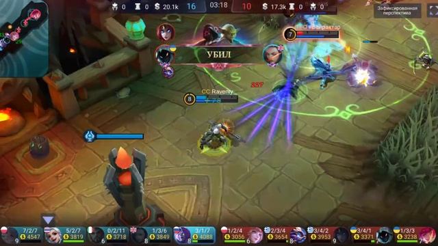 Москов, режим боя – Mobile Legends: Bang Bang