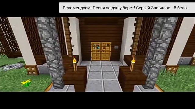 клип песня фикса кожаные штаны