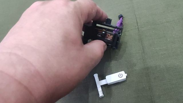 RC4-8110 Кнопка включения HP M203dn