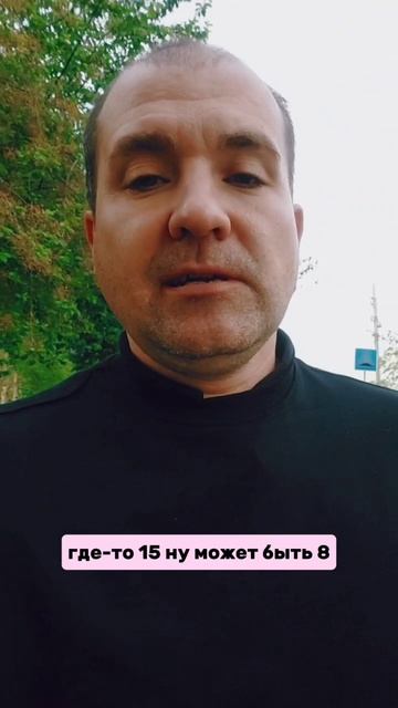 Повышение тарифов ЖКХ