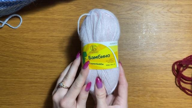 СП ПОРА НАДЕТЬ *5. СТАРТ.