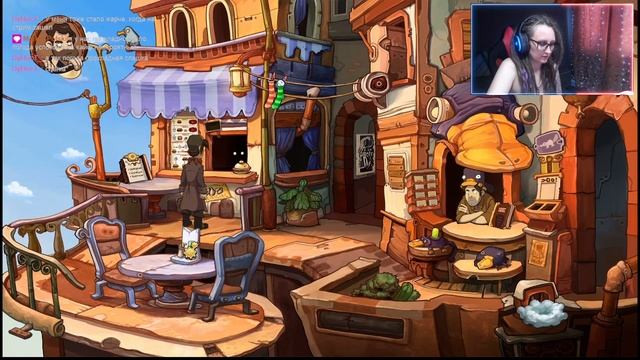 Стрим-прохождение. Deponia 2. Часть 8