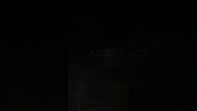Что за хлопки сейчас в Ульяновске рядом с аэропортом «Восточный». Спать не дают!