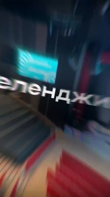 ФОРУМ КРИПТО ЮГ 2025
