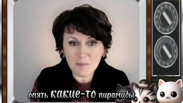 Сказка про кота МЕНИ:)