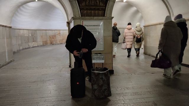 Михаил Звездинский - Очарована околдована - Николай Но