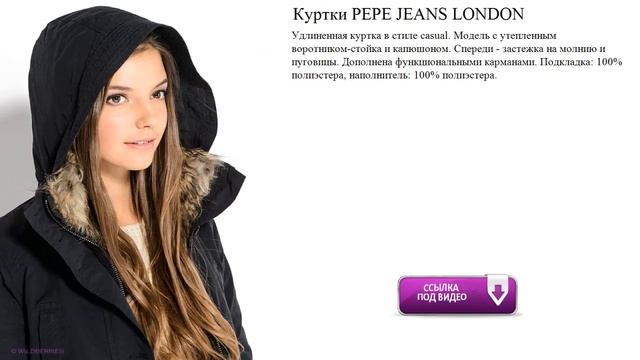 Куртки PEPE JEANS LONDON видео