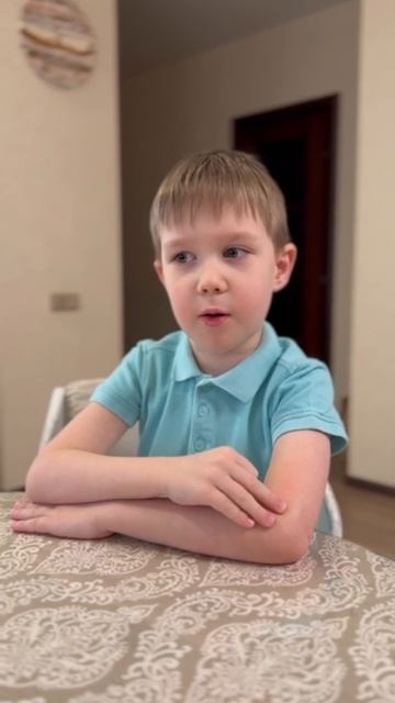 Памятник верным сынам Отечества
