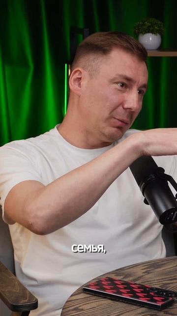 Подкаст с холостяком. Полный выпуск в профиле