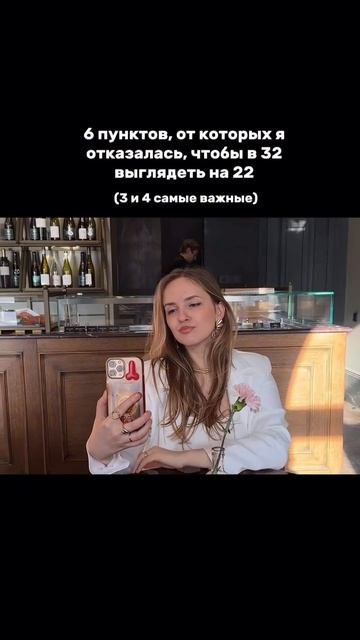 Правила в описании