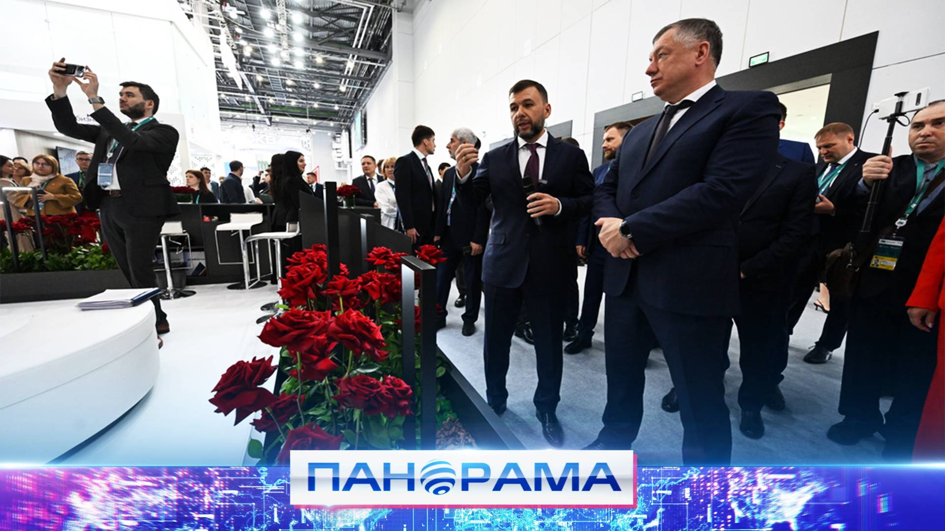 🇷🇺 ДНР на KazanForum: стенд Донбасса презентует весь потенциал региона для инвесторов