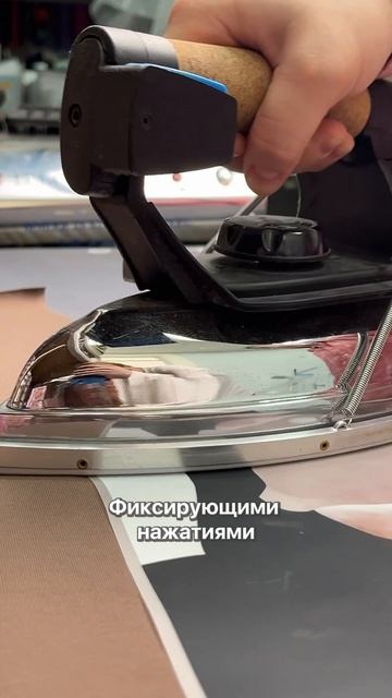 Качественнный трикотаж смотрите у нас, сайт raduga.pro