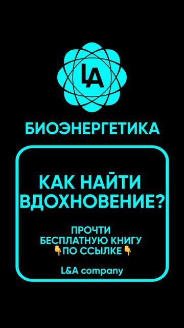 ССЫЛКА👈