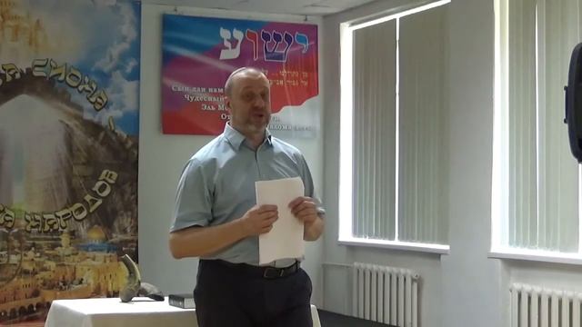 "Врата Сиона - врата народов" 27  06  2020