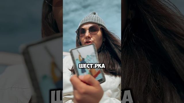 РАСКЛАД ТАРО ОНЛАЙН: Ты - глазами МУЖЧИНЫ⁉️