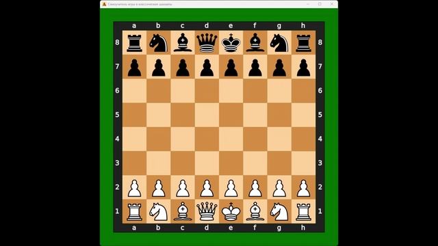 Урок_1_Начнём?