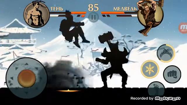 Оружие вдовы часть 1