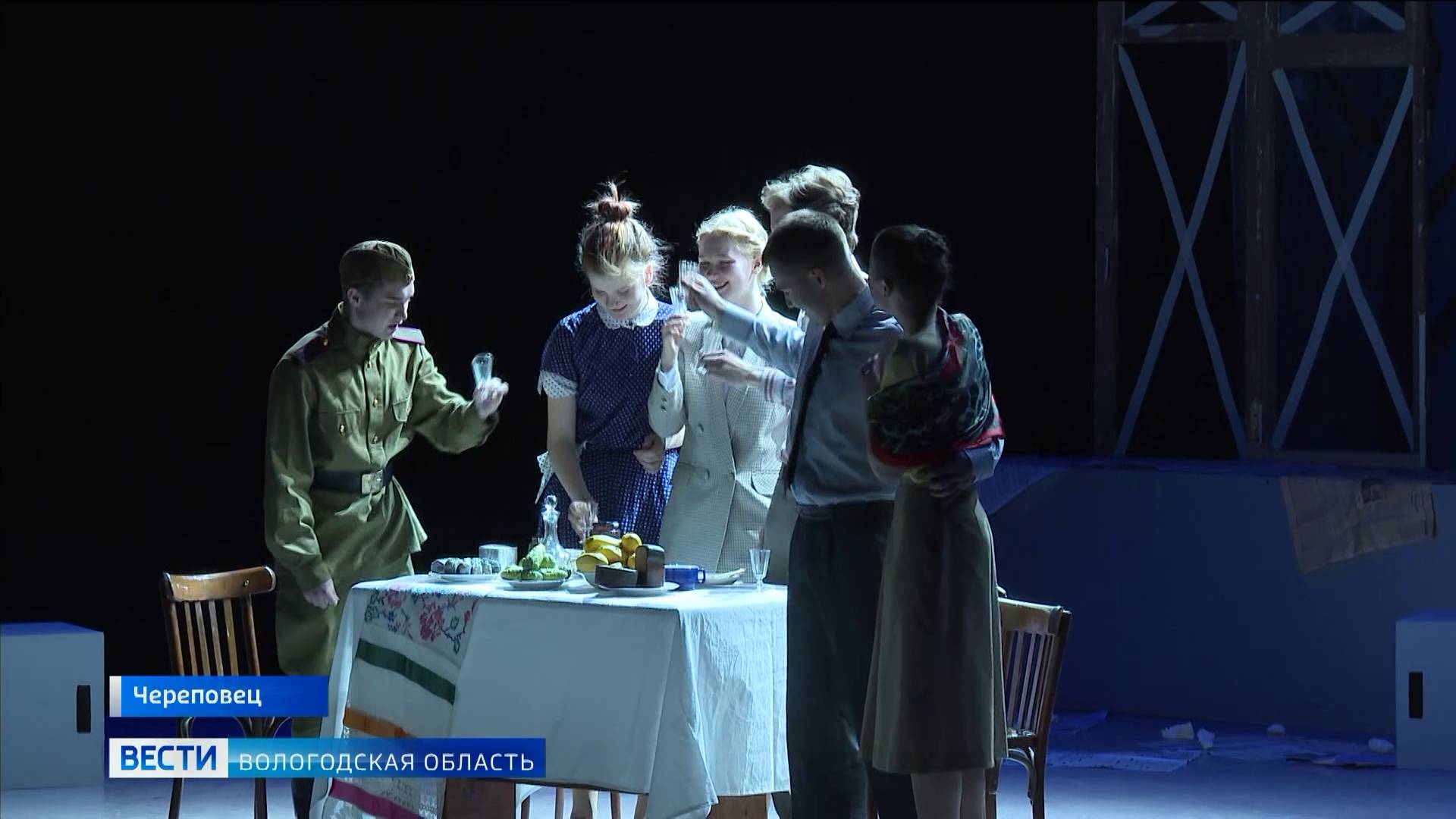 Успешная премьера спектакля «Но я жив…» прошла в Череповце