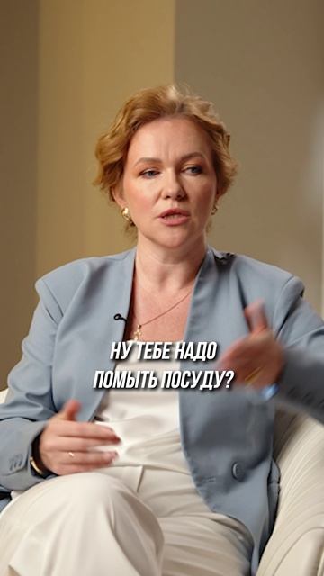 ЛЕНЬ или ОТСУТСВИЕ АВТОРИТЕТА?