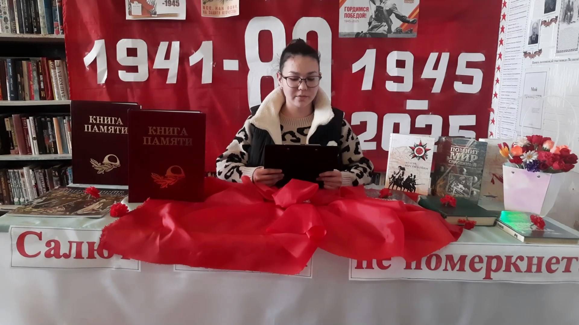 Видеоакция «Говорят погибшие герои». Читает Алина Гаряева (Оренбургская область)