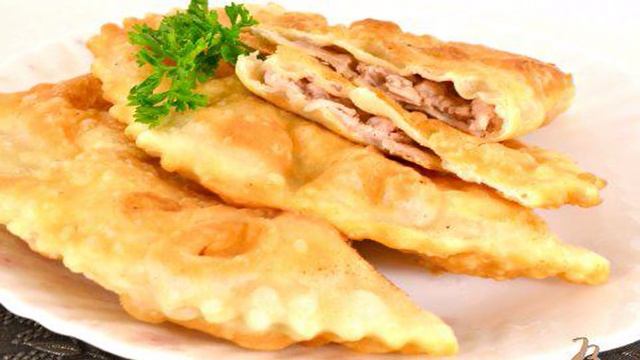 Хрустящие чебуреки