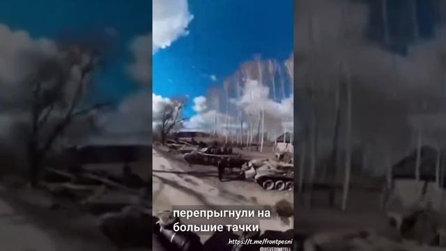 В проекте "ZOV фронтовые песни"
Новая песня , «Вперед!».