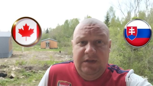 Чемпионат Мира по Хоккею 2025/Канада-Словакия/17.05./Хоккей сегодня