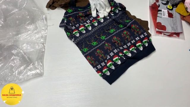 Детский зимний микс