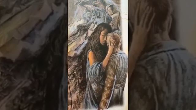 Королевская книга