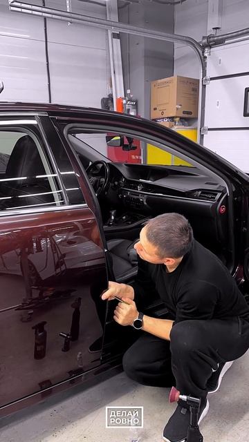 Наш клиент LEXUS - изгнание вмятин любой сложности 😈🆘 #ДЕЛАЙРОВНО #PDR #мастер #автомобиль #москва