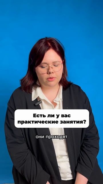 19 путей к успеху: кто такой мастер растениеводства
