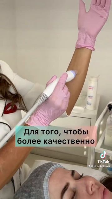чем можно почистить лицо от черных точек