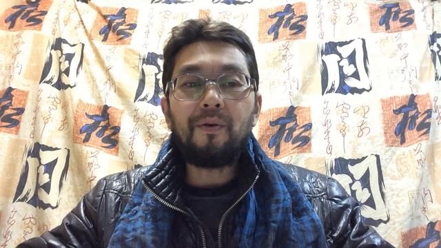 Нирвана в глазах (Мистики мои друзья. часть 4) Бесконечное дыхание. Личный Мистик