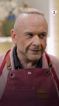 Слишком много ел семечки | Александр Морозов | Вкусно с Анфисой Чеховой | ТВ-3