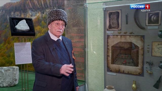 «ГущыIэм имэхьан» от 12.05.2025г